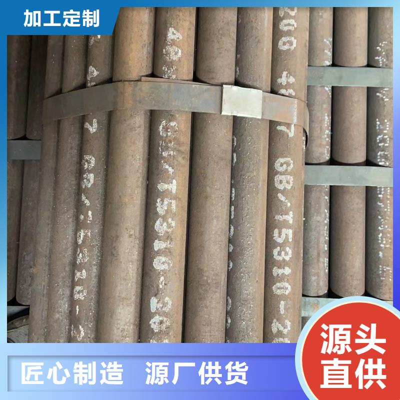 合金钢管无缝管工程施工案例