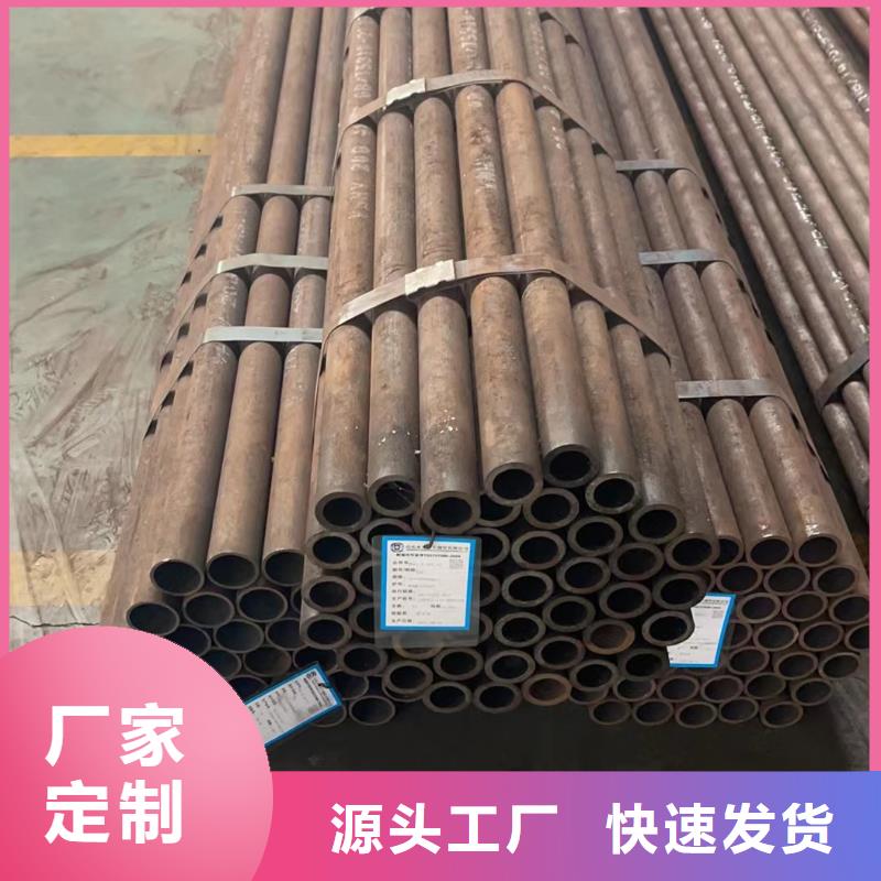 合金钢管无缝管细节决定品质