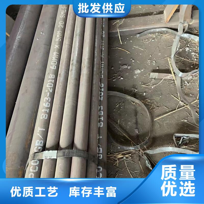 合金钢管无缝管工程施工案例