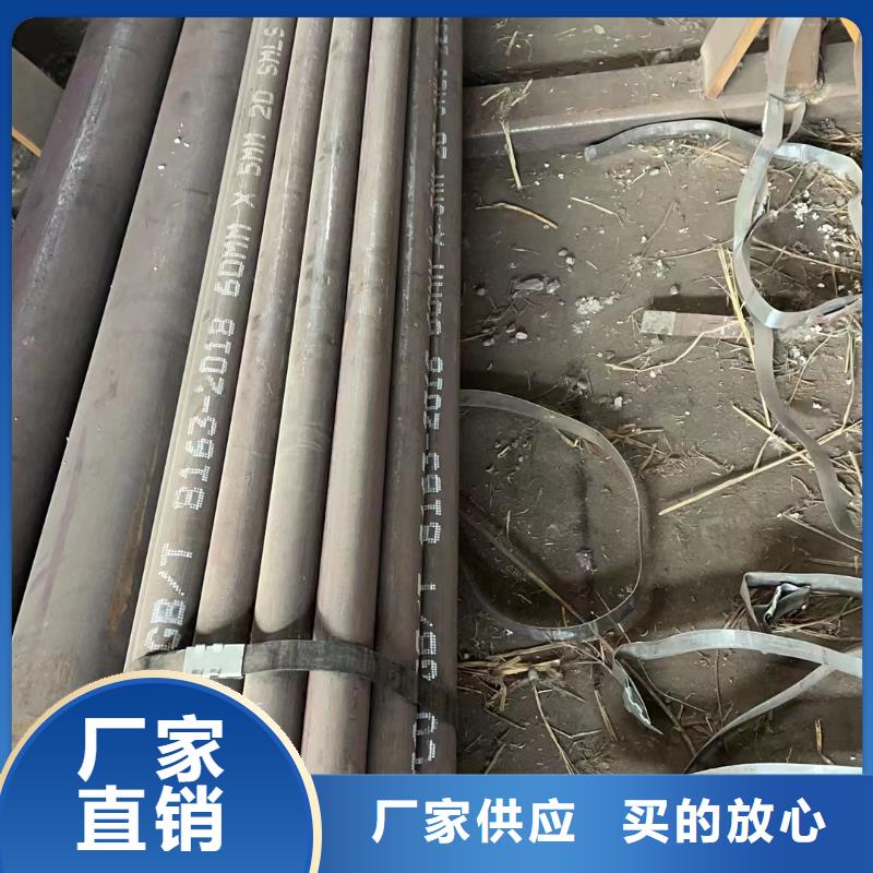 合金钢管_低温管一站式供应厂家