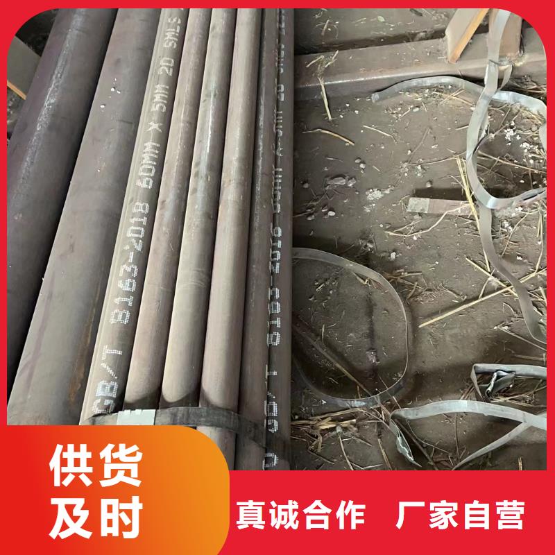 合金钢管-【无缝方管】品质不将就