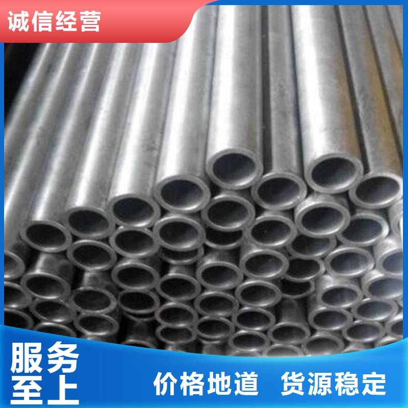 合金钢管GB/T9948-2013石油裂化管源头厂家