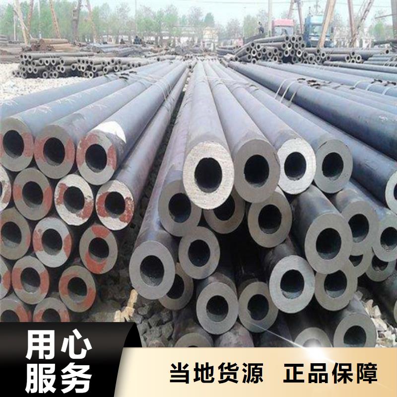 合金钢管无缝方矩管工厂现货供应