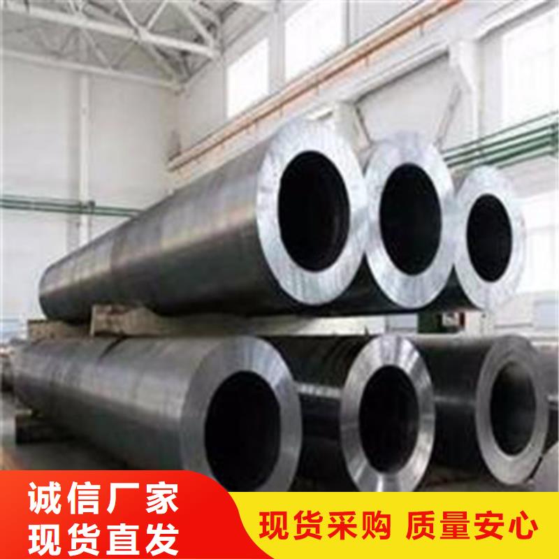 合金钢管无缝管高品质现货销售