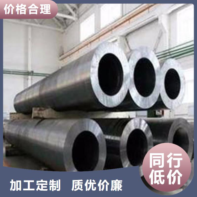 合金钢管GB/T9948-2013石油裂化管源头厂家