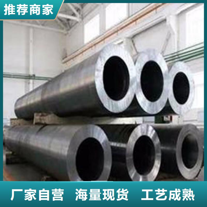 合金钢管无缝管工程施工案例