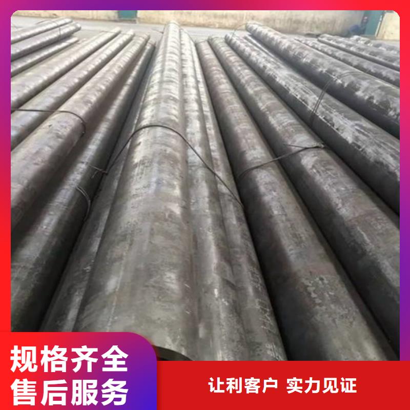 合金钢管12cr1movG高压合金管全新升级品质保障