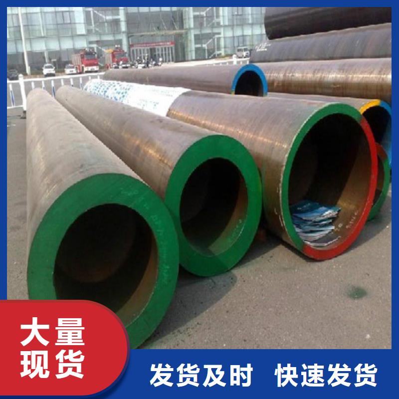 合金钢管锅炉管性能稳定