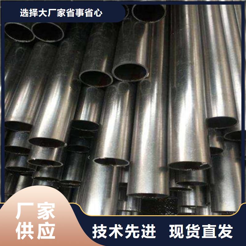 合金钢管高压化肥管细节决定成败