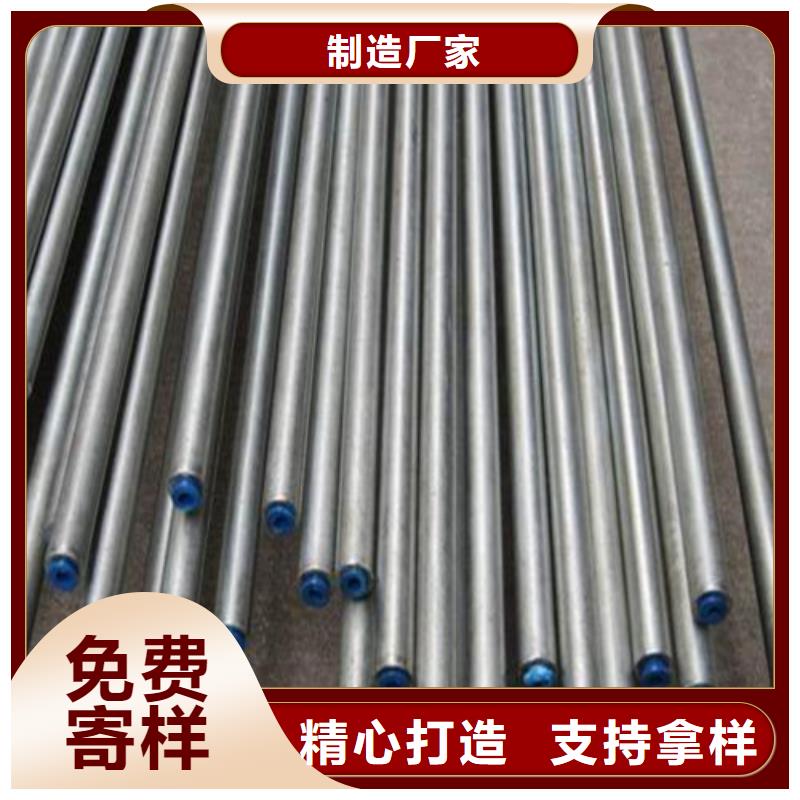 合金钢管石油裂化管源头厂家经验丰富