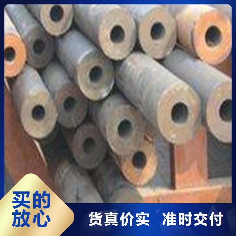 合金钢管_低温管一站式供应厂家