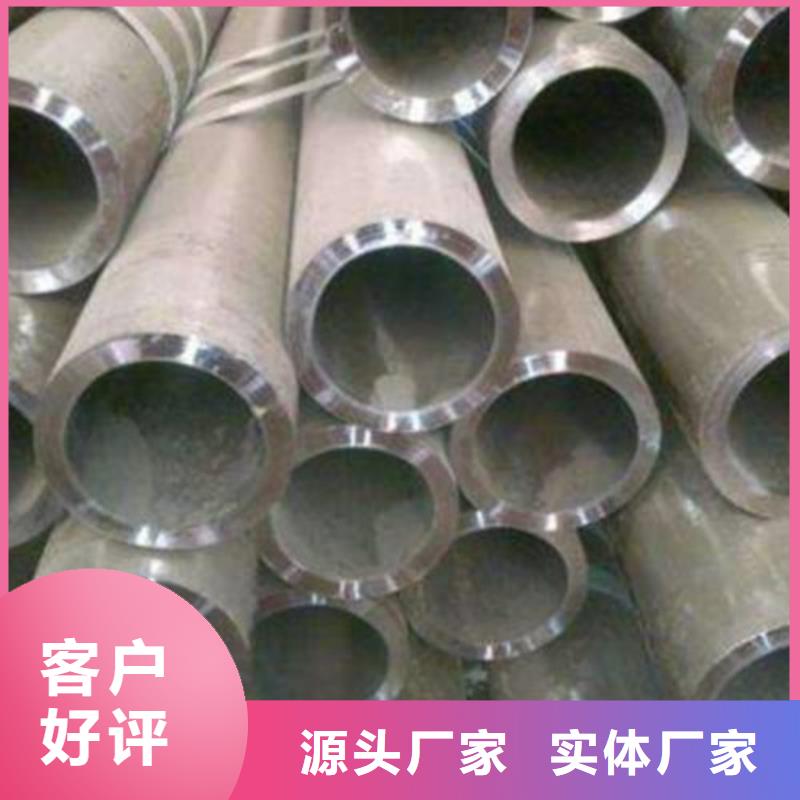 合金钢管无缝管闪电发货