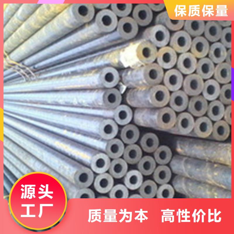 合金钢管无缝管高品质现货销售