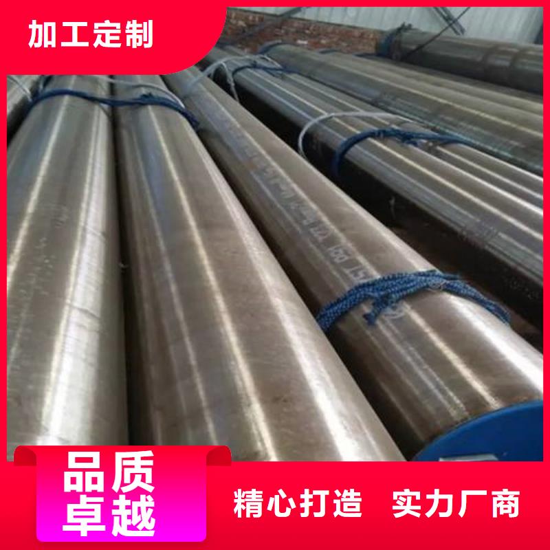 合金钢管40Cr无缝钢管厂家