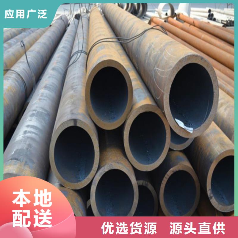 合金钢管输送管自主研发
