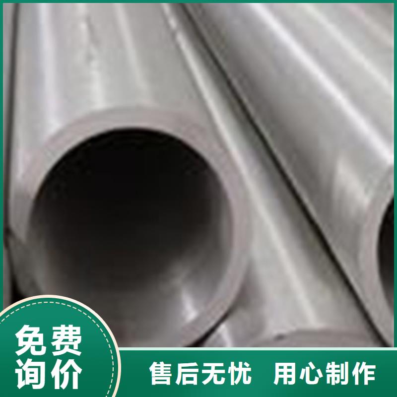 合金钢管冷拔钢管实力厂家