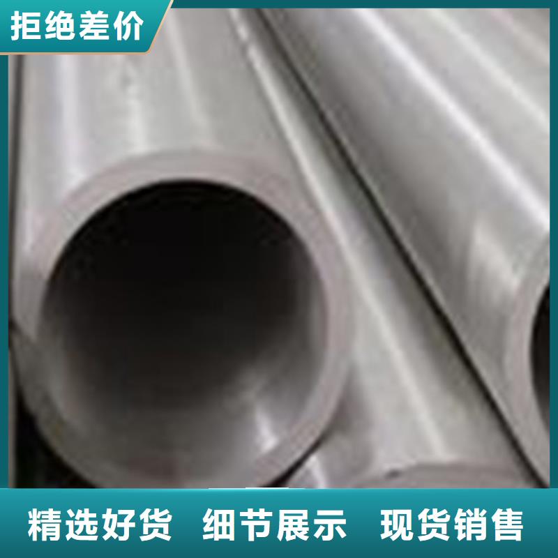 合金钢管石油套管品质不将就