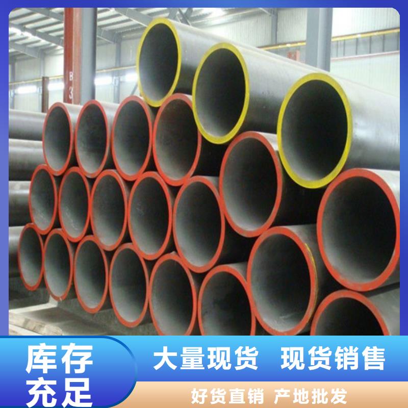 合金钢管无缝管工程施工案例