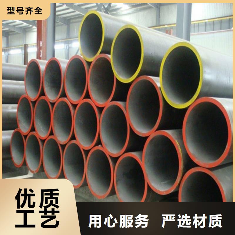 合金钢管石油裂化管源头厂家经验丰富