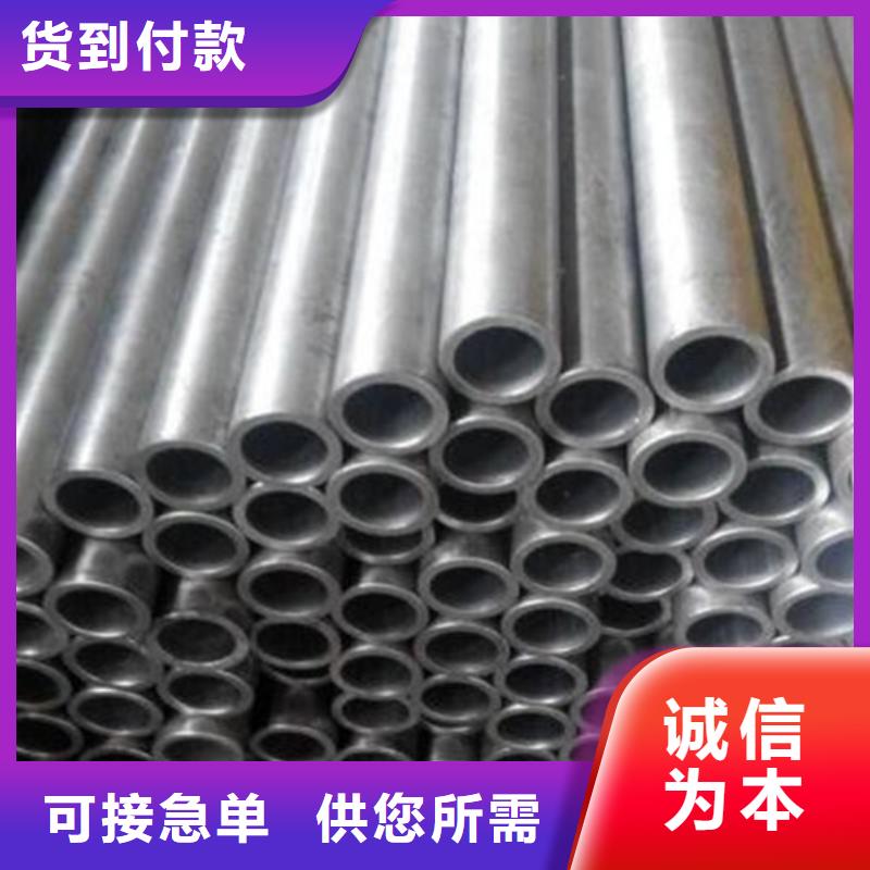 合金钢管输送管自主研发