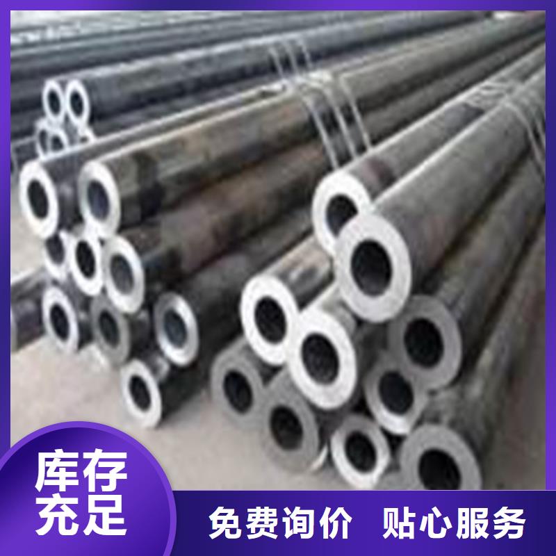 合金钢管-【无缝方管】品质不将就