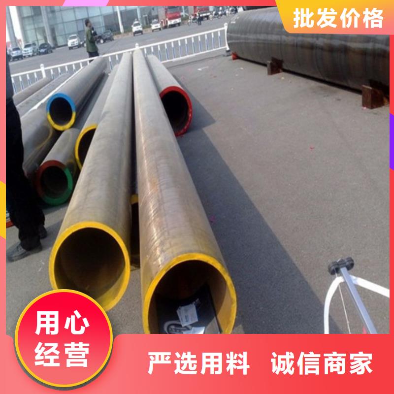 合金钢管高压化肥管细节决定成败