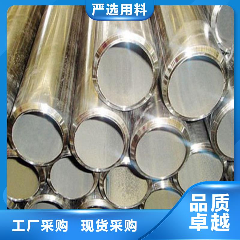 合金钢管输送管自主研发