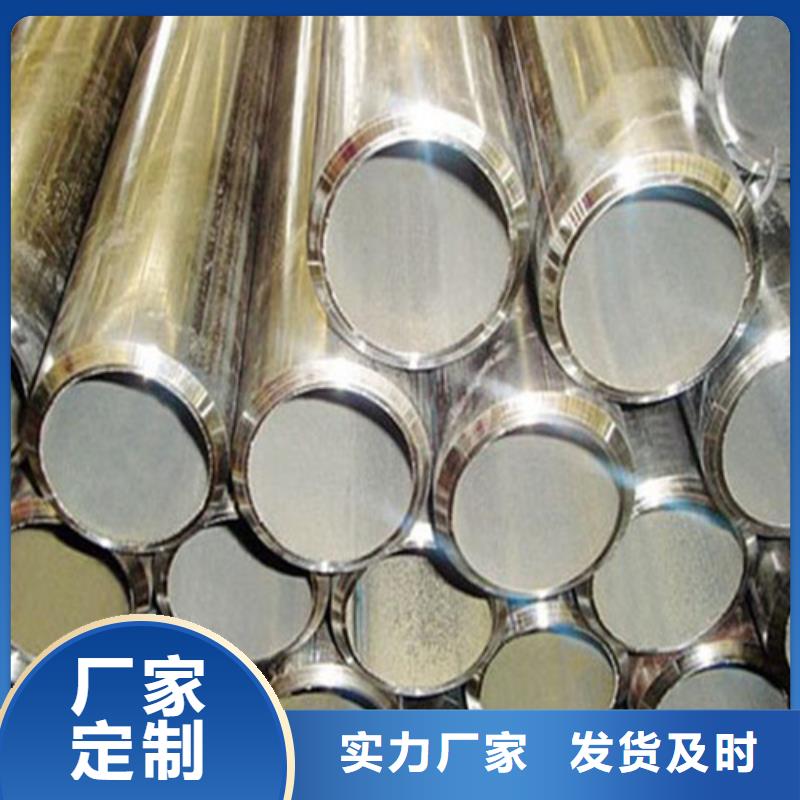 合金钢管【GB/T9948-2013石油裂化管】品质有保障