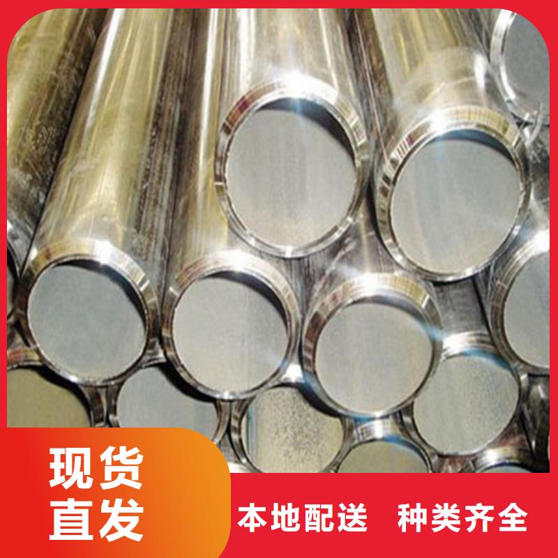 合金钢管无缝管工程施工案例