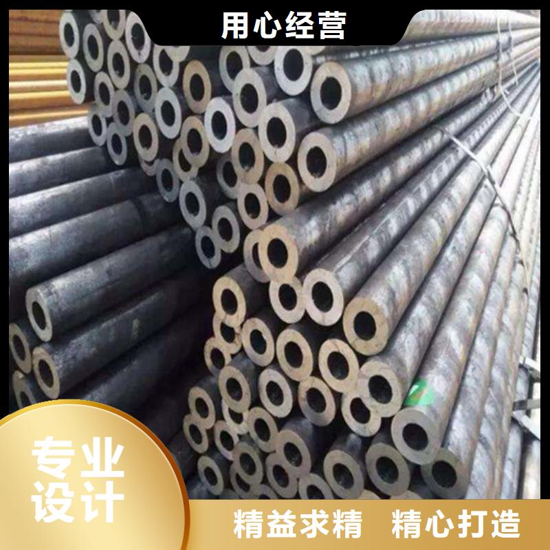 合金钢管输送管自主研发
