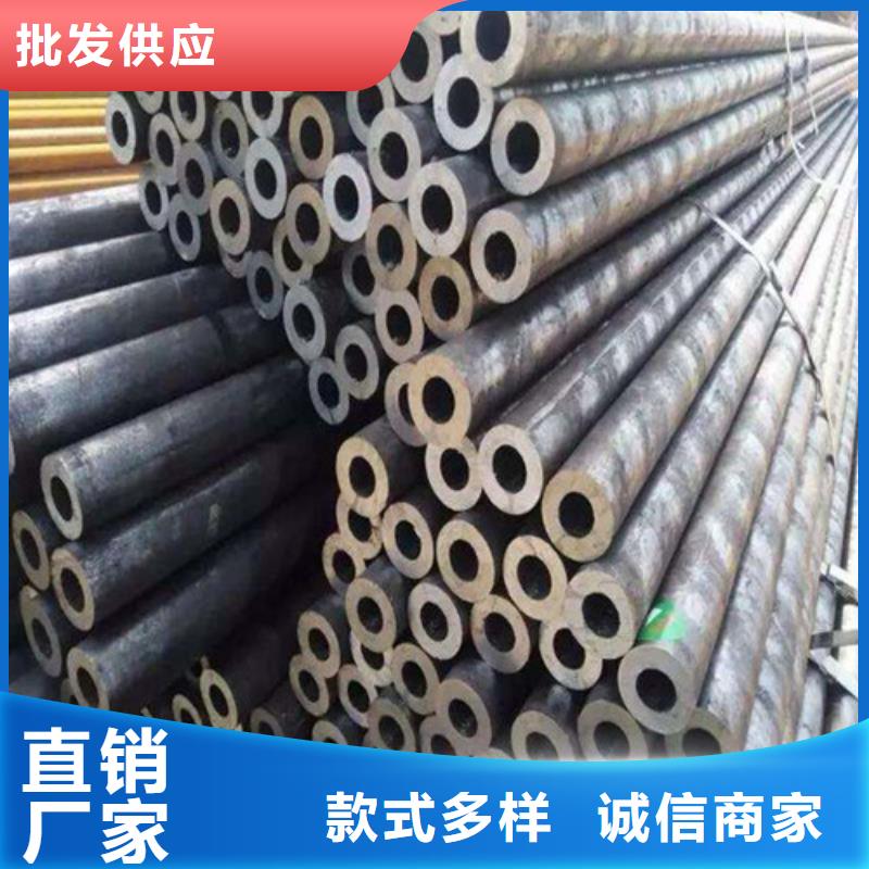 合金钢管输送管自主研发