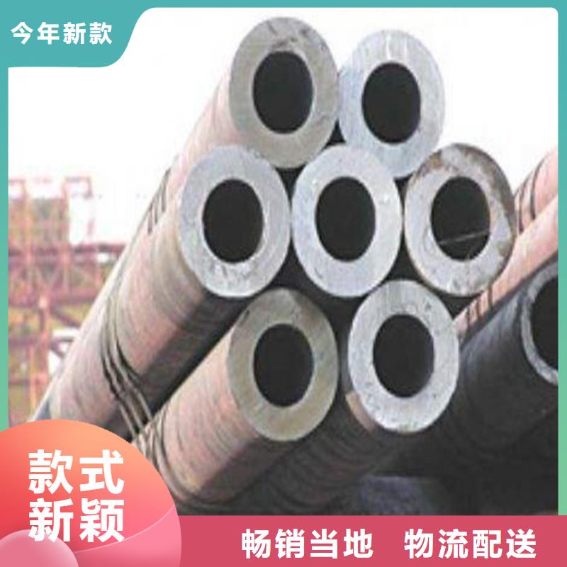 合金钢管石油套管品质不将就