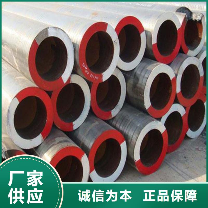 合金钢管GB/T3087-2008低压锅炉管老品牌厂家