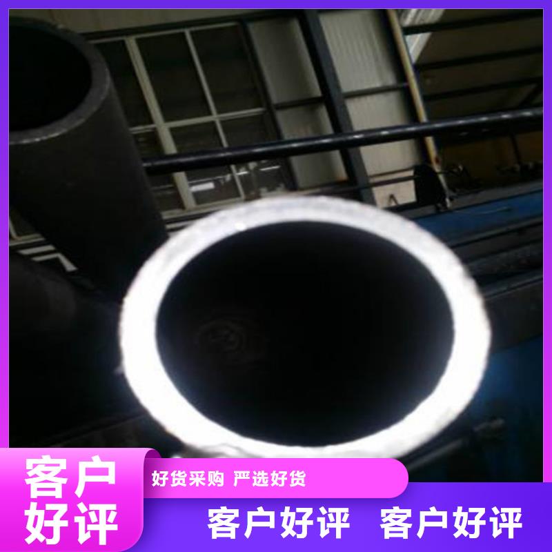 合金钢管冷拔钢管一站式采购