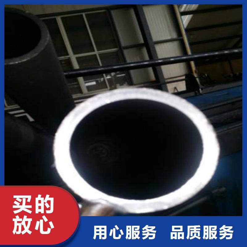 合金钢管石油套管品质不将就