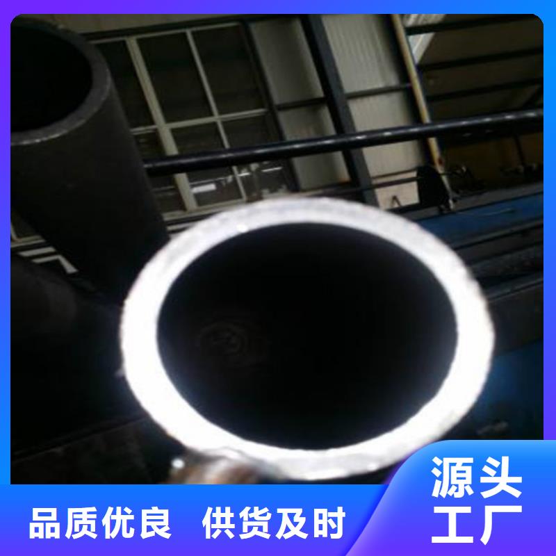 合金钢管石油套管品质不将就