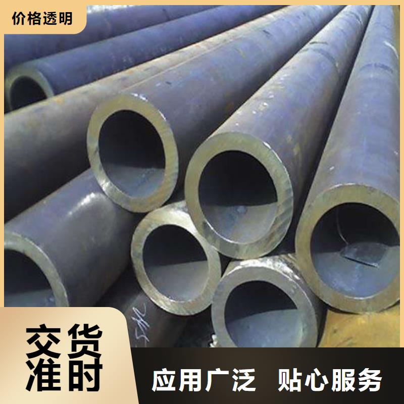 合金钢管-【无缝方管】品质不将就