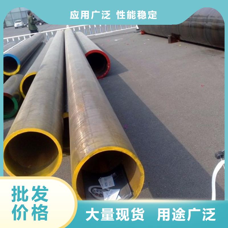 合金钢管无缝方矩管工厂现货供应