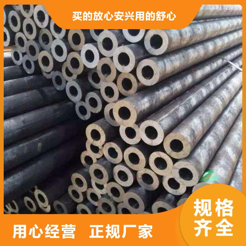 合金钢管输送管自主研发