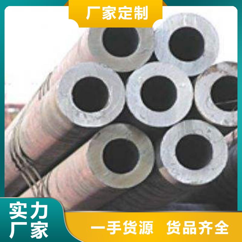 合金钢管GB/T9948-2013石油裂化管源头厂家