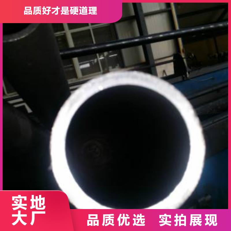 合金钢管无缝管源厂定制