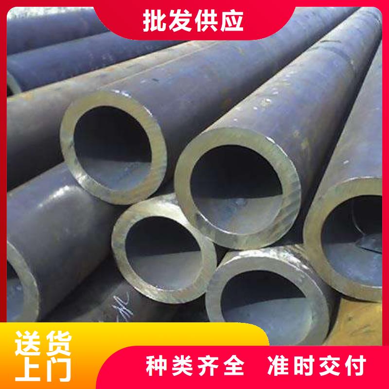 合金钢管石油裂化管源头厂家经验丰富