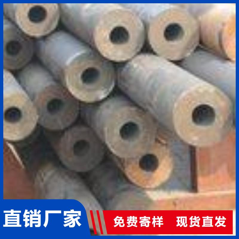 合金钢管冷轧精密钢管拒绝差价