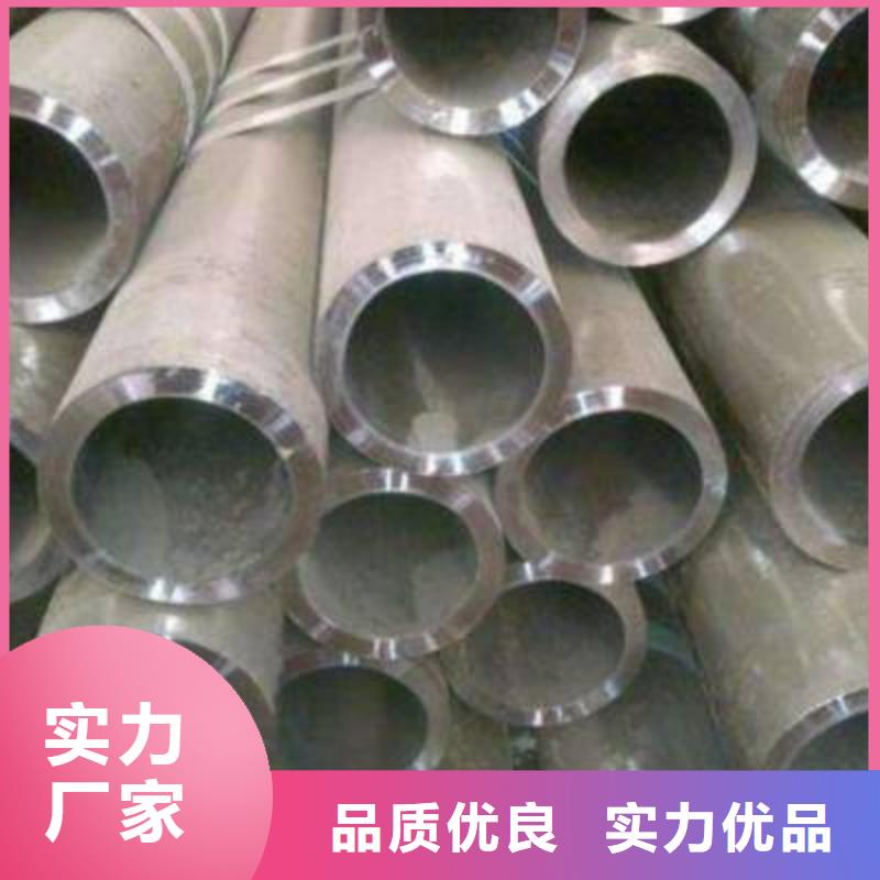 合金钢管合金管品质商家
