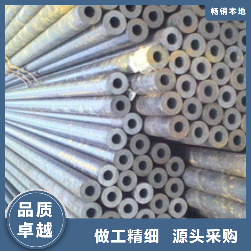 合金钢管合金管品质商家