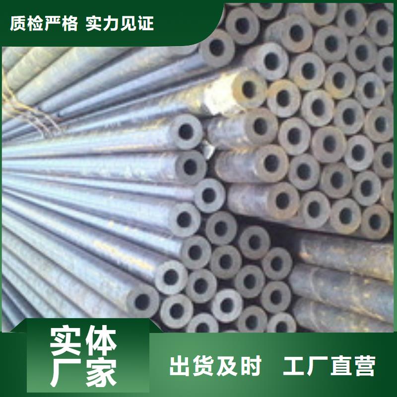 合金钢管无缝管细节决定品质