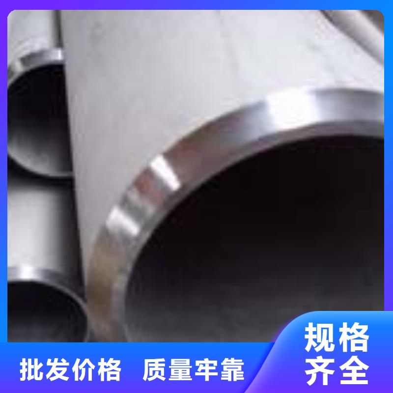 合金钢管石油套管批发价格