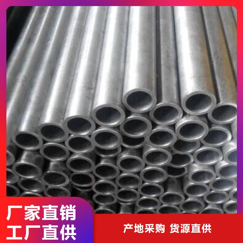 合金钢管高压化肥管细节决定成败