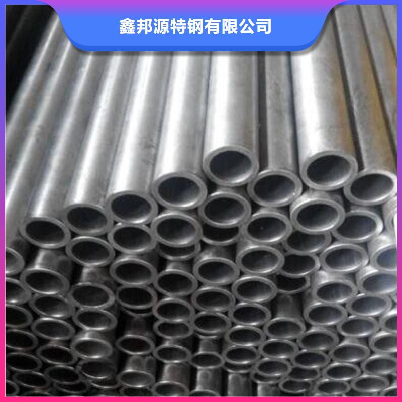 合金钢管输送管自主研发