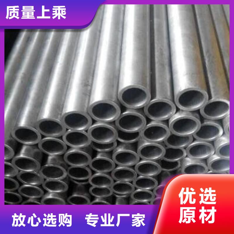 合金钢管石油裂化管源头厂家经验丰富